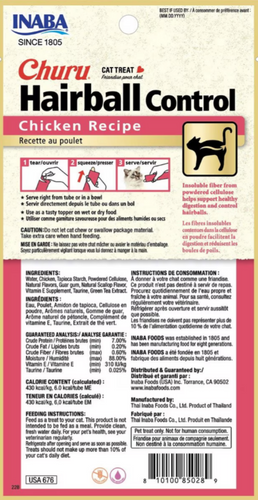 Inaba Churu Hairball Control Chicken