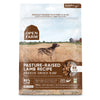 Open Farm Pasture-Raised Lamb Freeze Dried Dog Treats